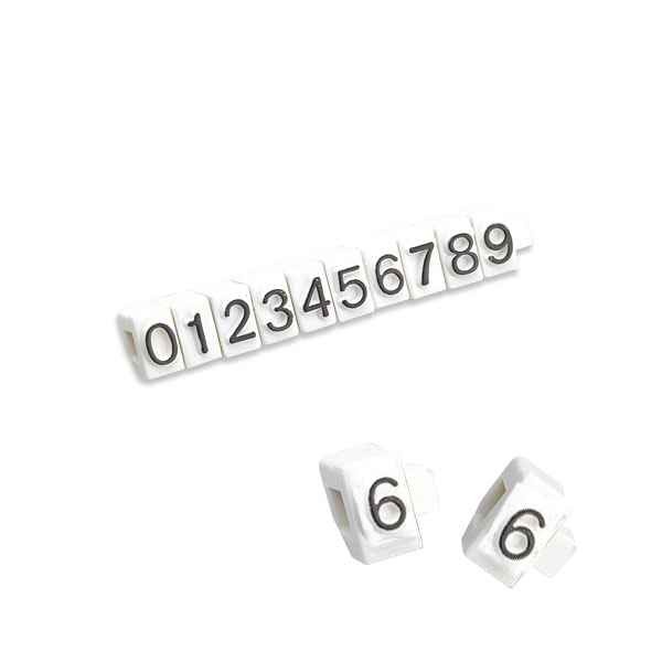 Chiffres mini relief blanc/noir n°6(x20)