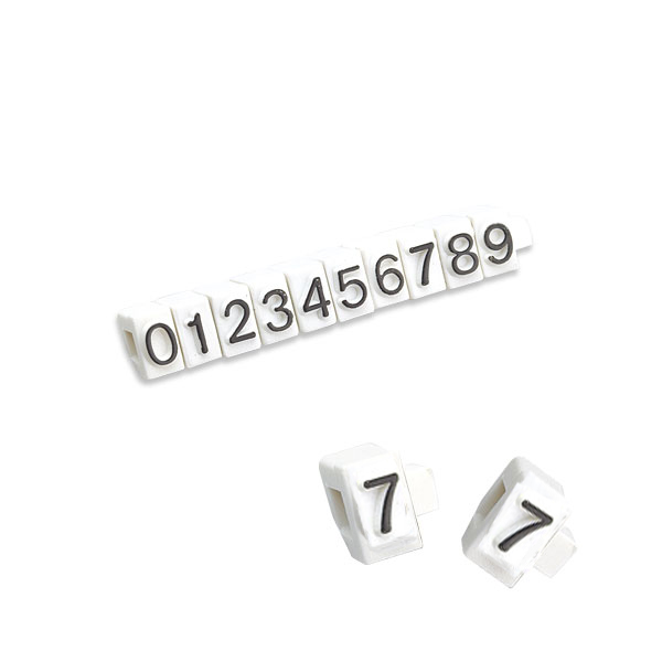 Chiffres mini relief blanc/noir n°7(x20)
