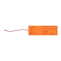 Tickets réparation Horlogerie-Bijouterie, orange (x1000)