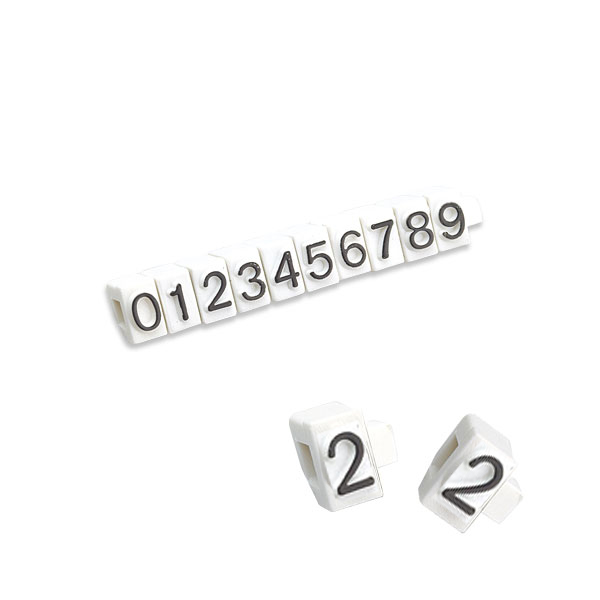 Chiffres mini relief blanc/noir n°2(x20)