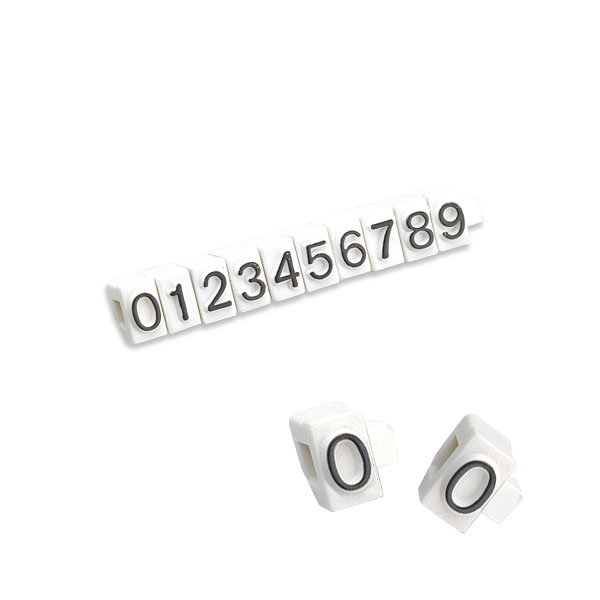 Chiffres mini relief blanc/noir n°0 (x20)
