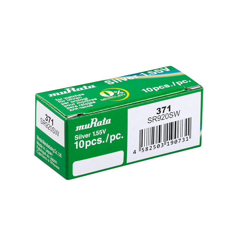 Murata 371 button cell battery (x10)