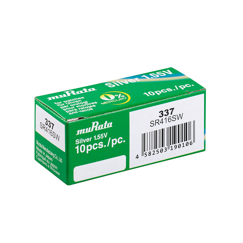 Murata 337 button cell battery (x10)